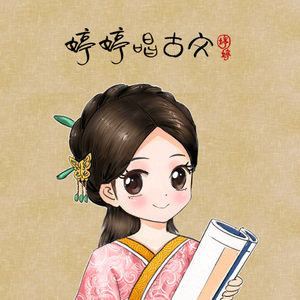 逍遥绳艺李然在线视频
