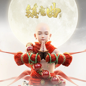 逍遥绳艺李然在线视频
