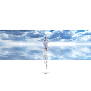 逍遥绳艺李然在线视频
