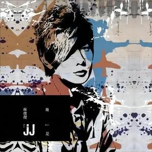 逍遥绳艺李然在线视频
