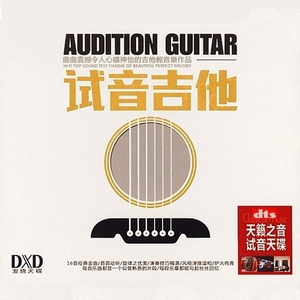 逍遥绳艺李然在线视频
